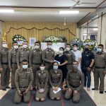 ร่วมงานสวดพระอภิธรรมศพ บิดาตำรวจ