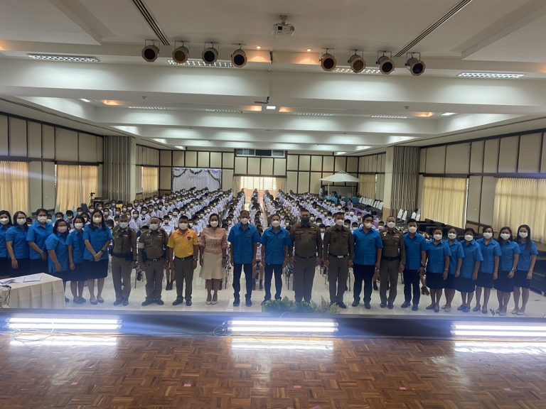 มอบประกาศนียบัตร D.A.R.E