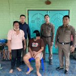 นำตัวผู้มีอาการทางจิตส่งโรงพยาบาล