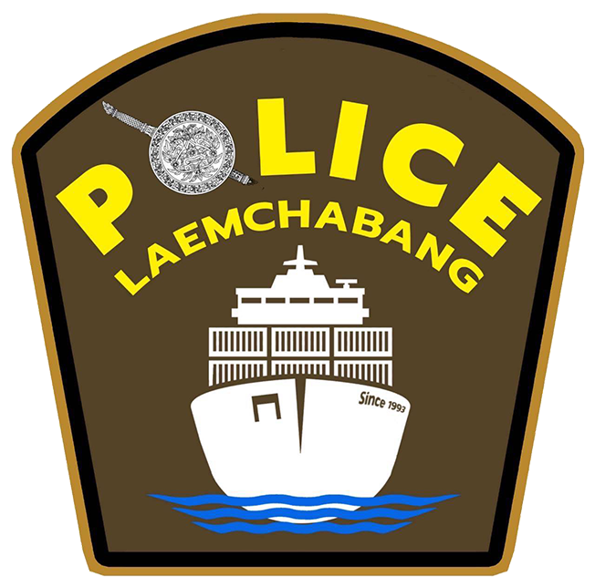 สถานีตำรวจภูธรแหลมฉบัง logo