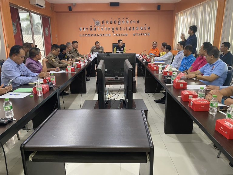ประชุม กต.ตร. เดือน มี.ค.68