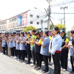 ด่านชุมชนสงกรานต์ ปี 2568