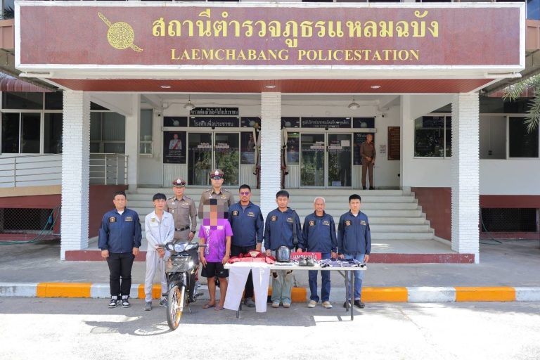 🛵ศปจร.สภ.แหลมฉบัง🛵🚨