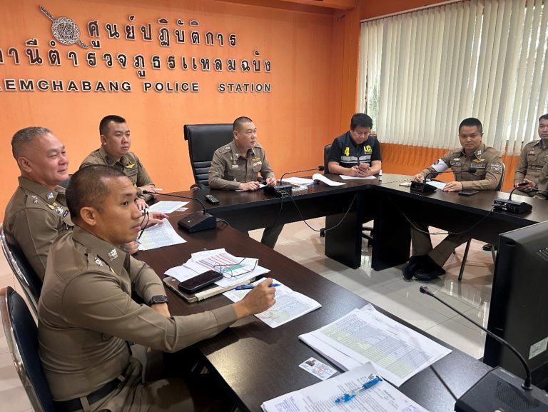 ประชุมมาตรการควบคุมและเสริมสร้างความประพฤติและวินัยข้าราชการตำรวจในปกครอง