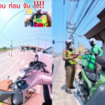 สภ.แหลมฉบัง เดินหน้าโครงการ ‘ตักเตือนก่อนจับ’
