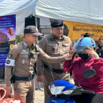 พล.ต.ต.ฐิตวัฒน์ สุริยฉาย รองผู้บัญชาการตำรวจภูธรภาค 2 เข้าร่วมพิธีเปิด “จุดให้บริการประชาชนช่วงเทศกาลสงกรานต์”
