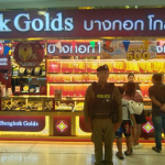 ออกตรวจป้องกันเหตุ ธนาคาร ร้านทอง ในพื้นที่รับผิดชอบ