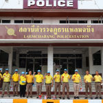 ร่วมกิจกรรมจิตอาสาพัฒนา สถานีตำรวจ
